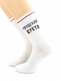 Мужские носки с надписью "Городская суета" белого цвета Hobby Line RTнус80159-08-01